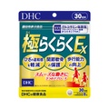 DHC / ɂ炭炭EX