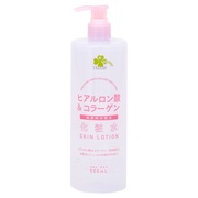 ヒアルロン酸&コラーゲン化粧水