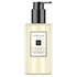 Jo Malone London(ジョー マローン ロンドン) / ネクタリン ブロッサム & ハニー ボディ & ハンド ウォッシュ