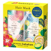 沖縄ルルルン ヘアマスクセット(パッションフルーツの香り・ハーバルブーケの香り)