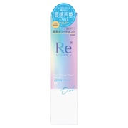 ルシードエル #質感再整ヘアオイル