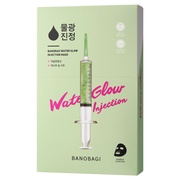WATER GLOW INJECTION MASK