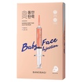 BANOBAGI / BABY FACE INJECTION MASK
