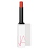 NARS / p[}bg bvXeBbN