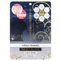 educe beaute(R) / NIGHT BLANC p tFCX}XN