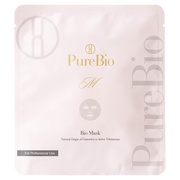 PureBio Mask
