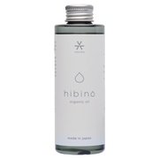 hibino organic oil