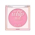 CLIO / Air Blur Whip Blush(Sweet Pleasure Edition)