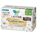 G / 킹f Botanical Cotton100
