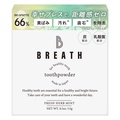 B BREATH / gD[XpE_[