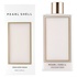 PEARL SHELL / BODY SERUM r[iX