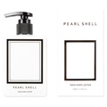 PEARL SHELL / NOVA HAND LOTION