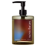 Liquid perfume soap - Patchouli Passion