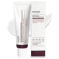 RAVIEL / Red Ginseng Retinol Firming Cream