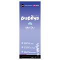 pupilys / pupilys 1day