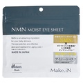 Make.iN / NMN MOIST EYE SHEET