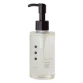 CONCIO / Cleansing Oil