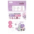 ILSO NATURAL MILD CLEAR NOSE PACK (DONKI ) / ilso