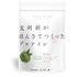 ファイン / 友利新がほんきでつくったプロテイン