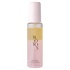 MOTON / TREATMENT MIST SERUM FLOWERGARDEN