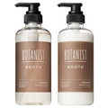 BOTANIST ROOTH Xg[g / BOTANIST({^jXg)