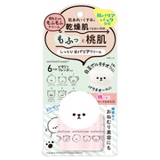 モフモフレンズ しっとり肌バリアクリーム