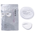 GENiS / Eyecon Cream Mask