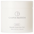 CAMPUS BLOSSOM / rb XLpbh