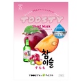 TOOSTY / TOOSTYX`~X V[g}XN 