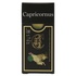 I fragrance / I fragrance CapricornussRrt