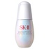 SK-II / WFmveBNX CtBjbgI[ GbZX