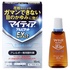 マイティア / マイティアアルピタットＥＸα(医薬品)