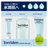 Torriden (gf) / _CuC gCALbg