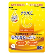 集中対策マスクプラス