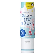 冷たいUV泡ジェルF
