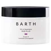 BARTH オイルイン シームレス ボディスクラブ