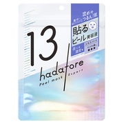 hadatore s[}XN 13