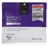 Make.iN / DERMA ISM 100 EXOSOME{GLUTATHIONE FACE MASK