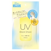 ゼロホール UVブロックシート