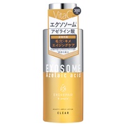 エクソリペア 美容原液ローション クリア
