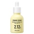 Parnell / oN`I[ `m[ R 2.12 e̓PA Z