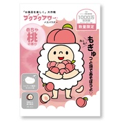 めちゃ桃の香り