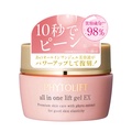 PHYTOLIFT(tBgtg) / tBg I[CWFEX