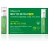 VITALBEAUTIE / ^O[u[X^[Vbg 7