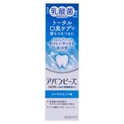 アバンビーズ トータル口臭ケア