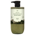 plu / plu Aroma Perfume Scrub Body Wash Woody Green