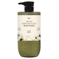 plu / plu Aroma Perfume Scrub Body Wash Soapy Blanc
