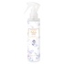 OHANA MAHAALO / OHANA MAHAALO Fragrance Fabric mist Kopa ealohi
