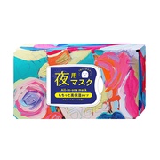 夜用特別ケース付きキット HB25