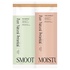 Pure Natural Botanical(sAi`{^jJ) / sAi`{^jJ 1DAY TRIAL(SMOOTH&MOISTURE)